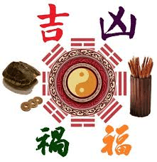 卜卦